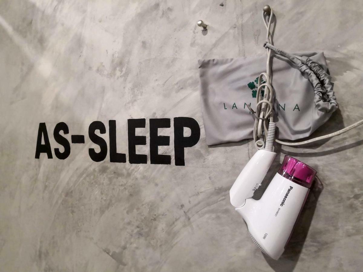 パッタヤー Asleep By Lantanaホステル エクステリア 写真